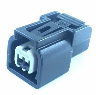 Engine Management Plug - 2 Pin