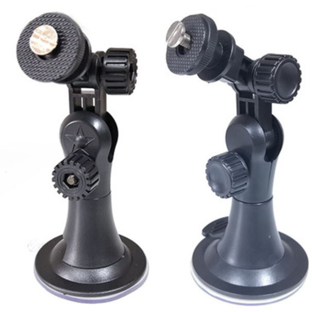 Wireless camera Bracket with suction cup