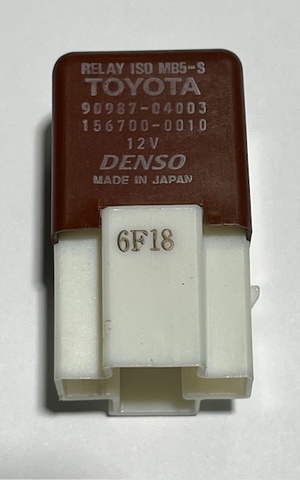 Brand New 12v C/O Relay