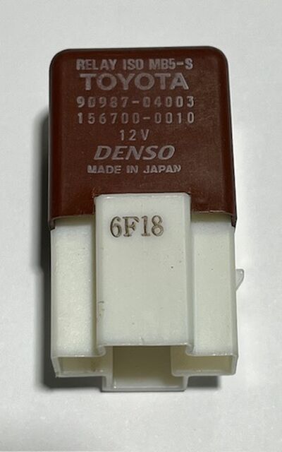 Brand New 12v C/O Relay