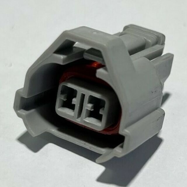 Engine Management Plug - 2 Pin