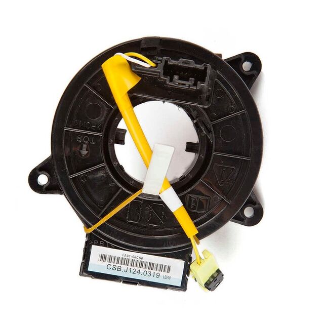 Brand new HIBANA  Clock Spring