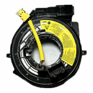 Brand new HIBANA  Clock Spring