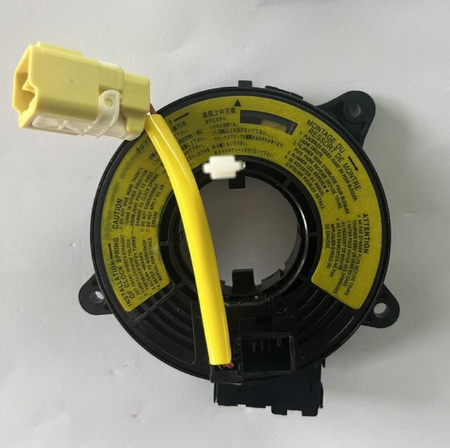 Brand new HIBANA  Clock Spring